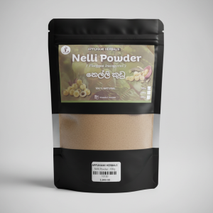 Nelli Tea - 100g