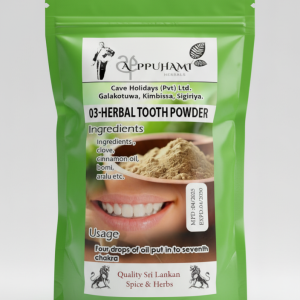 Herbal Tooth Powder (S)