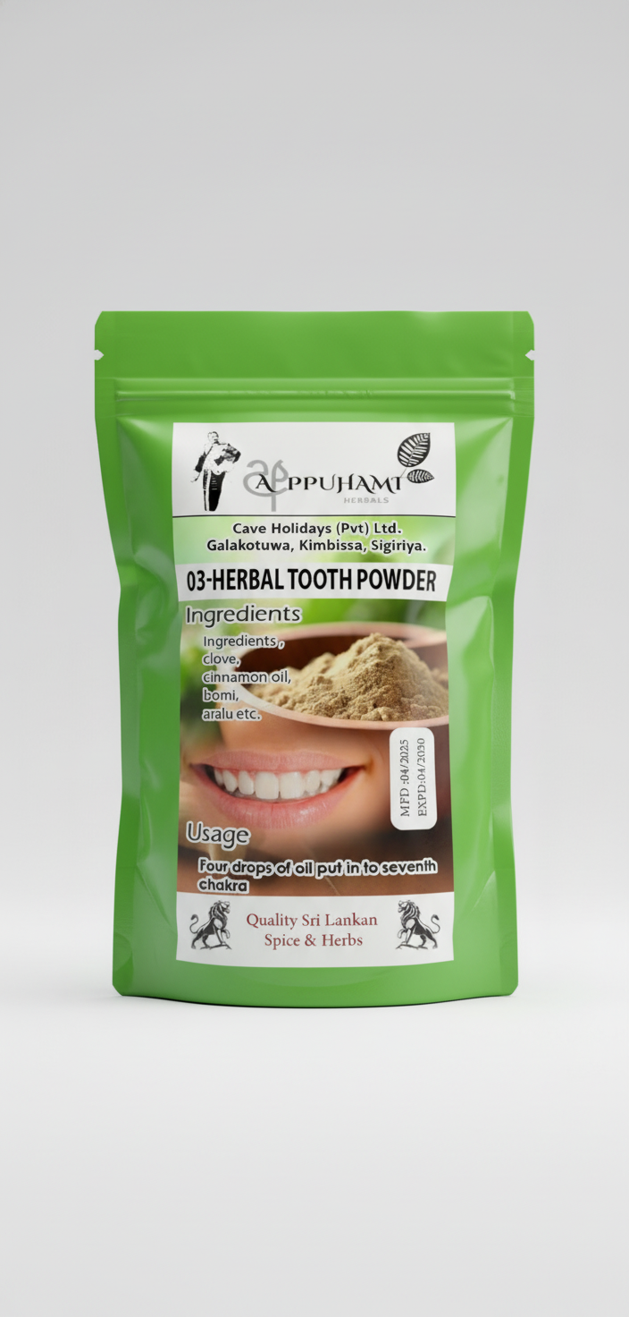 Herbal Tooth Powder (S) 1 download 5