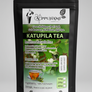 Katupila Tea